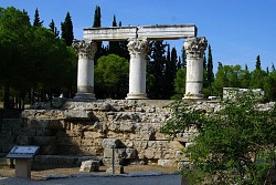 Ancient Corinth Private Tour